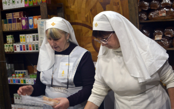 Выставка-ярмарка «Монастырский подарок»