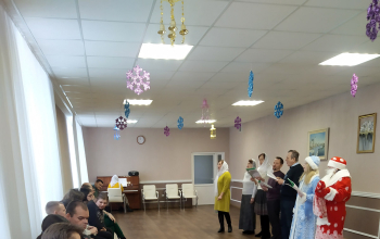 Поздравления в рамках акции «Подарим радость на Рождество»