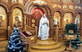 Престольный праздник