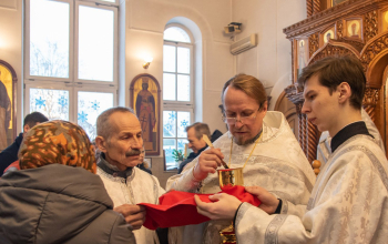 Престольный праздник