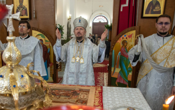 Великая вечерня и Литургия св. Василия Великого в кафедральном соборе Воскресения Христова