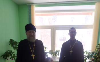 От всей души