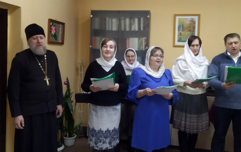 От всей души