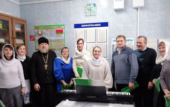 От всей души