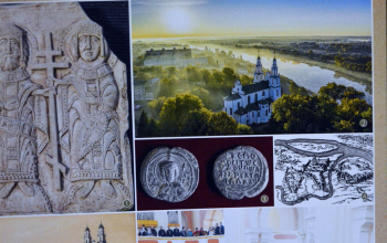 Фотовыставка «Связь времён: к 1030-летию Православия на белорусских землях»