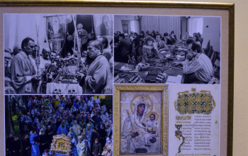 Фотовыставка «Связь времён: к 1030-летию Православия на белорусских землях»