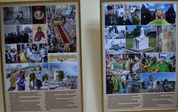 Фотовыставка «Связь времён: к 1030-летию Православия на белорусских землях»