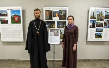 Oткрытие фотовыставки Алёны Любашевской «Сербия. Тихое созерцание»