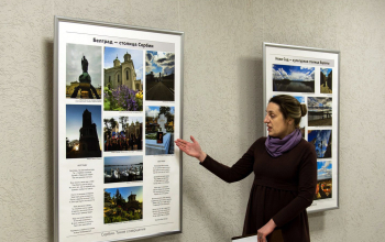 Oткрытие фотовыставки Алёны Любашевской «Сербия. Тихое созерцание»