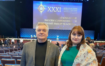 Представители СШ № 24  Вятский В.С и  Сорокун М.Н. на XXXI Международных Рождественских образовательных чтениях