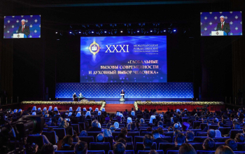 На XXXI Международных Рождественских образовательных чтениях