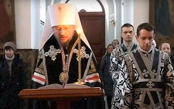 Патриарший Экзарх совершил великое повечерие с чтением Великого канона Андрея Критского