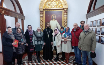 Благодарственный молебен по окончанию выставки