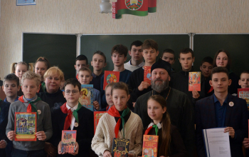  Устный журнал «Благовест» в Неманицкой СШ