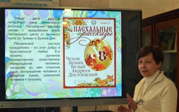 Устный журнал «Благовест» в Новосадской СШ