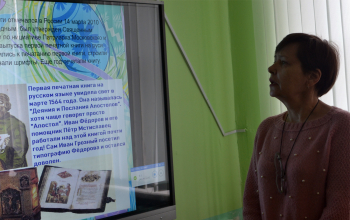  Устный журнал «Благовест» в средней школе д. Новоселки