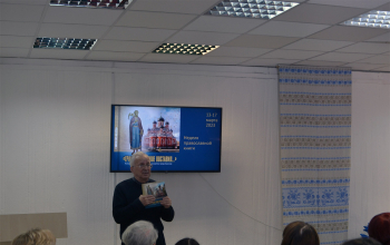 В Жодино состоялась презентация книг «Борисовская епархия» и «Град во имя своё поставил»