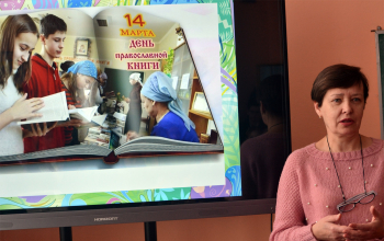 Устный журнал «Благовест» в средней школе д. Холхолица