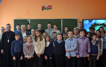 Устный журнал «Благовест» в средней школе аг. Кищина Слобода