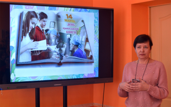 Устный журнал «Благовест» в средней школе аг. Кищина Слобода