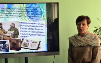 Устный журнал «Благовест» в средней школе аг. Мстиж