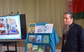 Вусны часопіс «Благавест» у сярэдняй школе в. Вялікая Ухалода