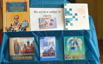 Вусны часопіс «Благавест» у сярэдняй школе в. Вялікая Ухалода