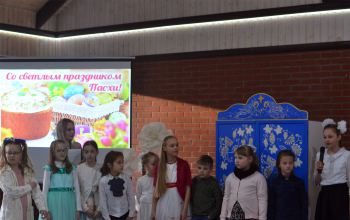 Праздничный концерт «Пасхальная радость» в храме Рождества Христова г. Борисова