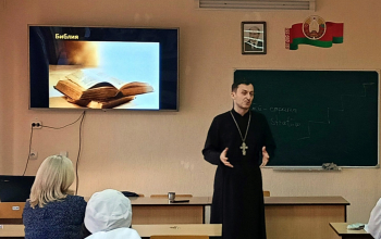 Цикл бесед  "Страстная седмица. Пасха Христова"