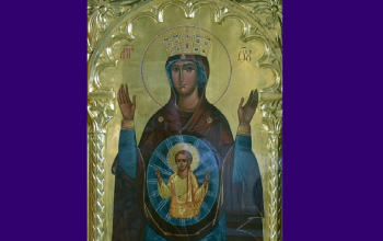 Логойская икона Божией Матери «Знамение»