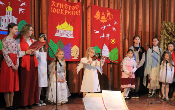 Пасхальный концерт воскресной школы кафедрального собора Воскресения Христова