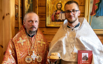 Престольный праздник в Свято-Иоанно-Богословском женском монастыре
