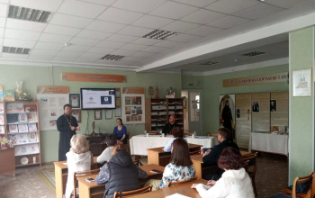 Секция по воскресным школам