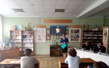 Секция по воскресным школам