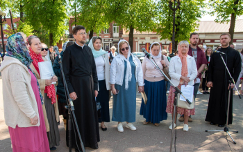 Торжества посвящённые основателю города Борисова Полоцкому князю Борису Всеславичу