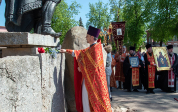 Торжества посвящённые основателю города Борисова Полоцкому князю Борису Всеславичу