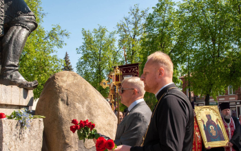Торжества посвящённые основателю города Борисова Полоцкому князю Борису Всеславичу