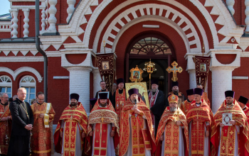 Торжества посвящённые основателю города Борисова Полоцкому князю Борису Всеславичу