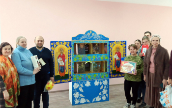 Волшебная Батлейка  в гостях у особенных ребят ГУ «ТЦСОН»