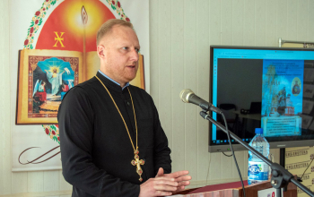 Воскресенские образовательные чтения