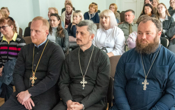 Воскресенские образовательные чтения