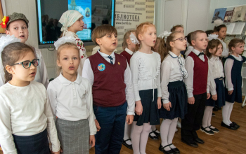 Воскресенские образовательные чтения