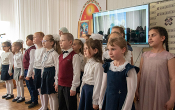 Воскресенские образовательные чтения