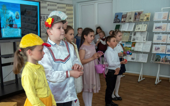 Воскресенские образовательные чтения