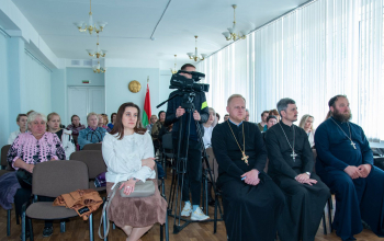 Воскресенские образовательные чтения