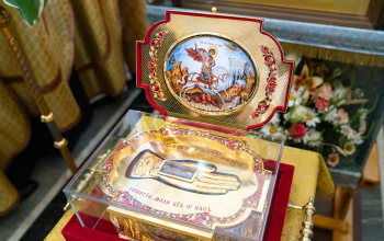 Ковчег с мощами великомученика Георгия Победоносца