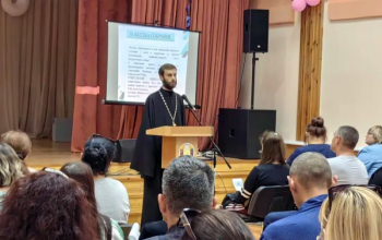 Родительское собрание в рамках Единого дня безопасности