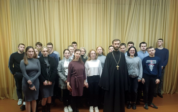 Беседа иерея Дмитрия Качановского с учащимися БГК