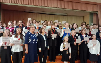 Республиканские краеведческие чтения