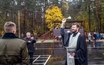 Протоиерей Павел Яцукович участвовал в принятии военной присяги в Борисовском кадетском училище